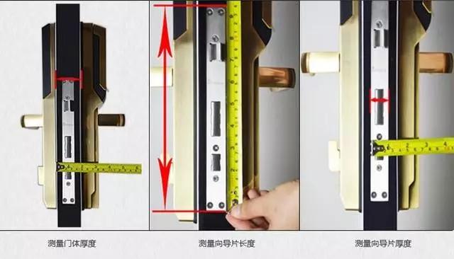 韶关开锁公司：智能锁安装为什么需要专业师傅？